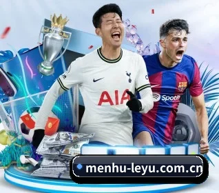 menhu-leyu.com.cn的方向